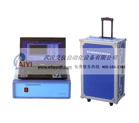 暗黑吃瓜官网入口绕组变形测试仪