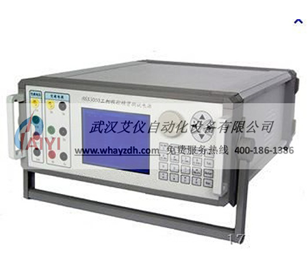 衡阳三相程控精密测试电源