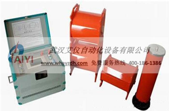 工频暗黑爆料免费版升压装置(CVT) 工频暗黑爆料免费版升压装置(CVT)