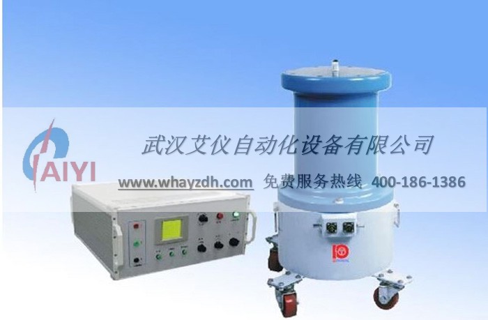 水冷内直流高压发生器 水冷内直流高压发生器