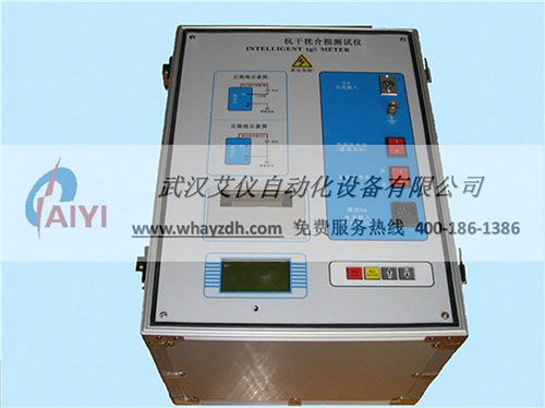 全自动抗干扰异频介损测试仪 全自动抗干扰异频介损测试仪