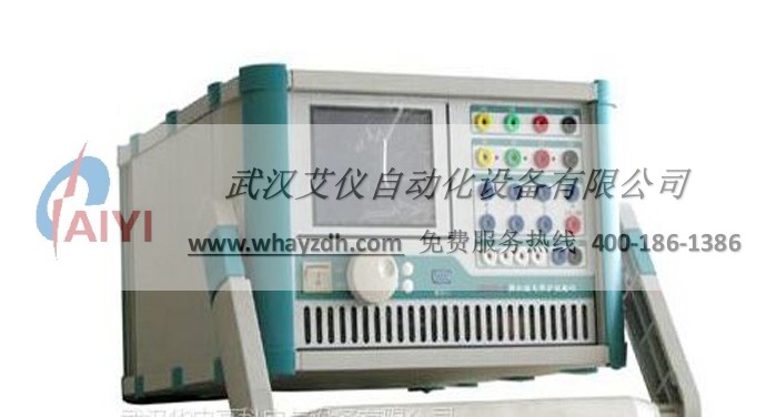 微机继电保护测试仪(4U+3I单片机型) 微机继电保护测试仪(4U+3I单片机型)