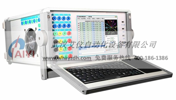 继电保护校验仪 继电保护校验仪