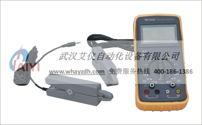 SMG2000E 数字双钳相位伏安表 SMG2000E 数字双钳相位伏安表