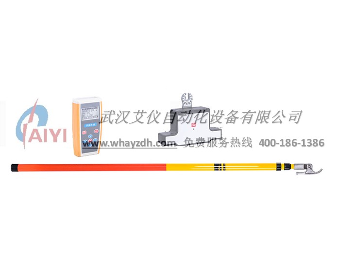 无线绝缘子分布电压测量表 无线绝缘子分布电压测量表