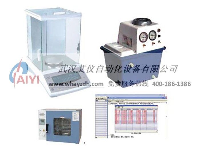 绝缘子灰密测试仪 绝缘子灰密测试仪