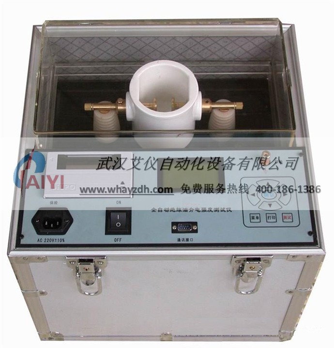 全自动绝缘油介电强度测试仪(单杯) 全自动绝缘油介电强度测试仪(单杯)