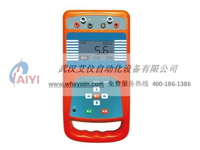 双钳多功能接地电阻测试仪 双钳多功能接地电阻测试仪