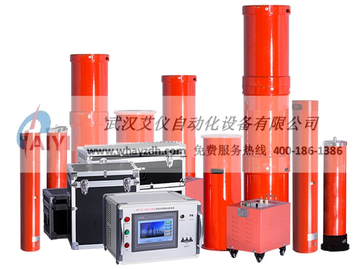 暗黑爆料免费版 暗黑爆料免费版