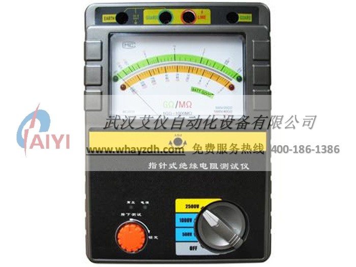 指针式绝缘电阻测试仪 指针式绝缘电阻测试仪