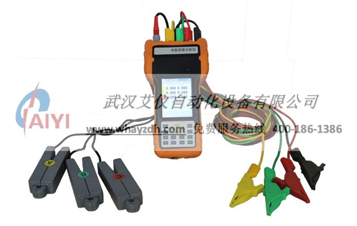 三相电能质量分析仪 三相电能质量分析仪