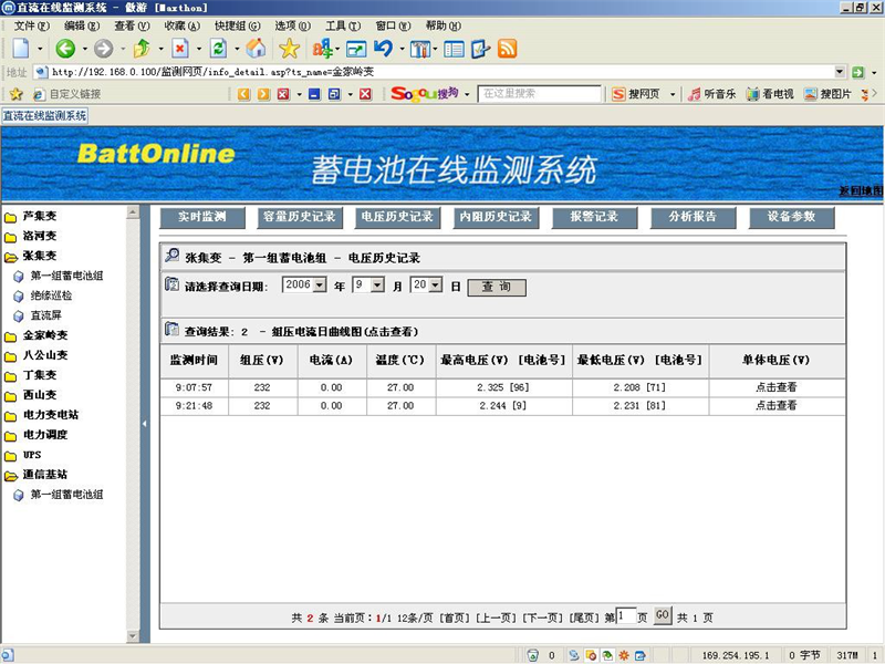 1528638702403179.png 图片9.png