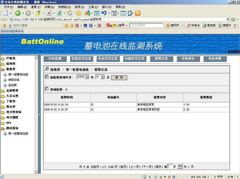 1528638711405431.png 图片10.png