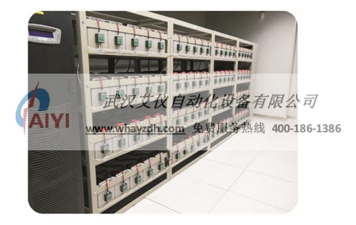 蓄电池在线监测系统 蓄电池在线监测系统