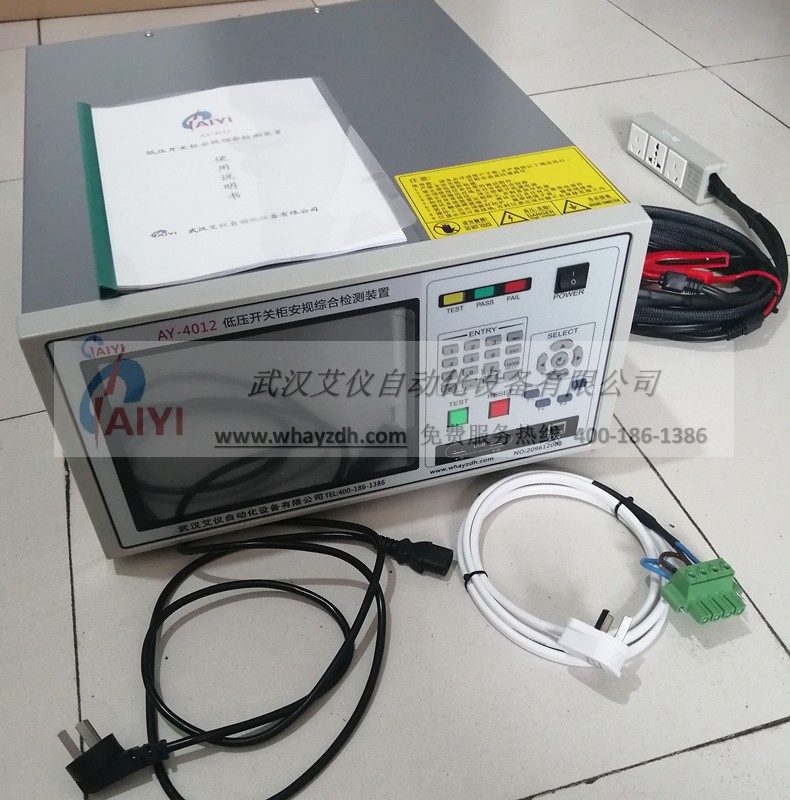 1608123351586920.jpg 8.jpg